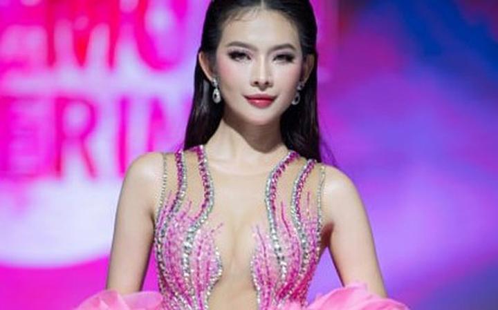 Từ Chiếc quần
