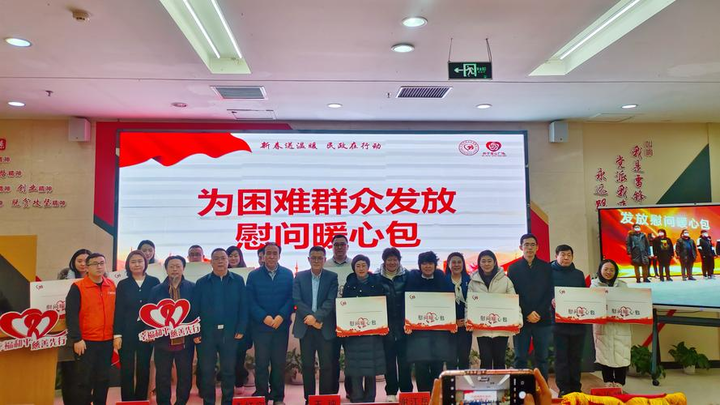 Trong thời đại hiện đại, xu hướng về thể thao và sức khỏe đang ngày càng trở